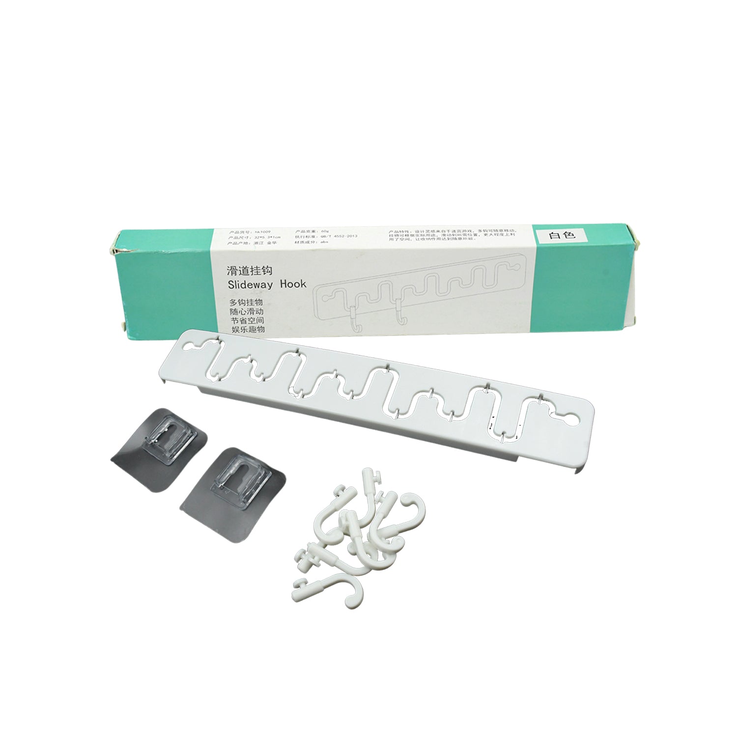 Sliding wall hook, perfect for easy access in various rooms Sliding wall hook, perfect for easy access in various rooms